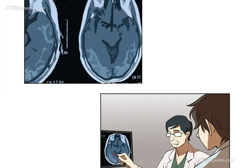 4P - 她的时间