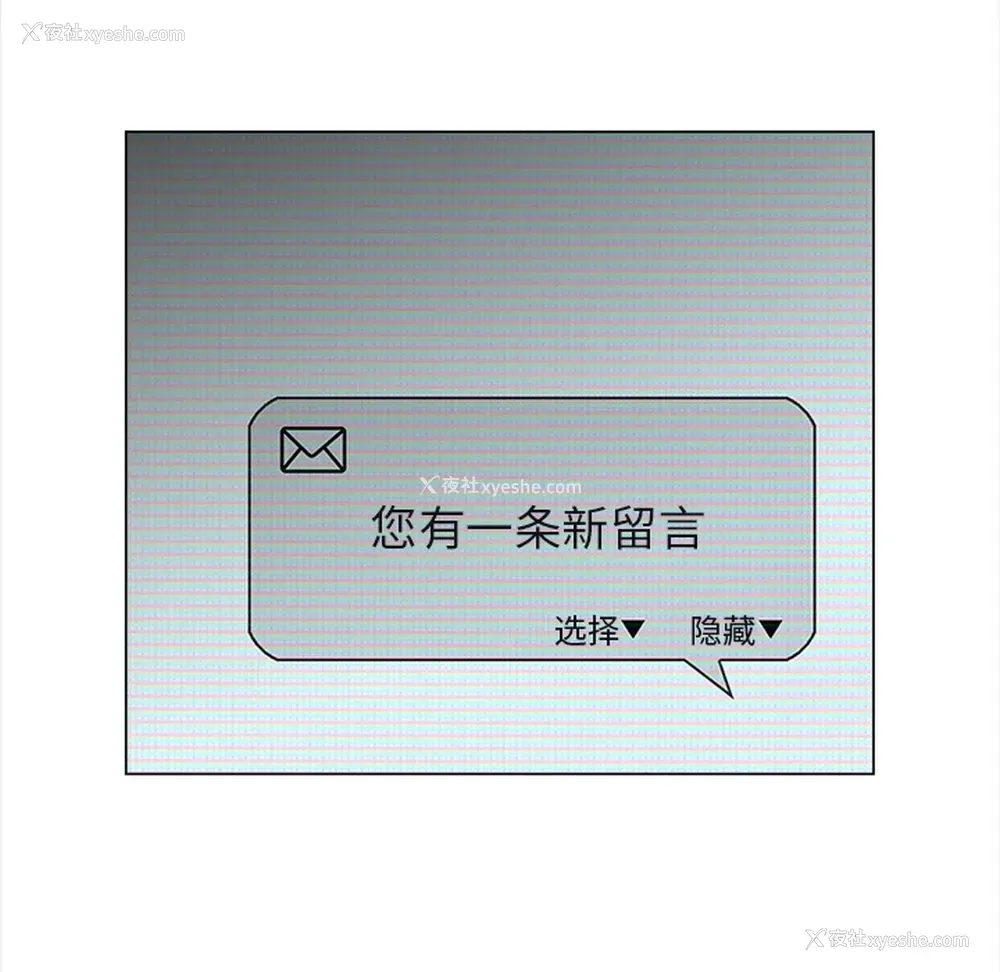 59P - 她的时间