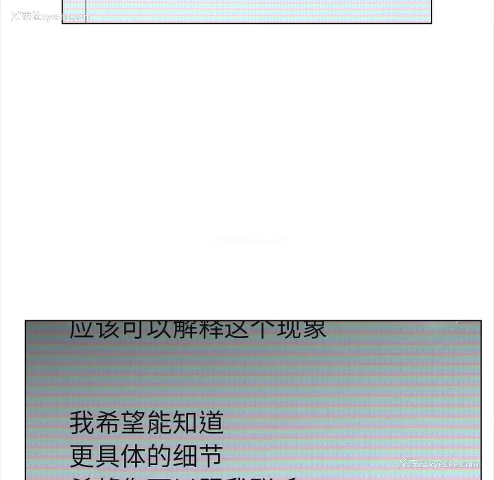 61P - 她的时间