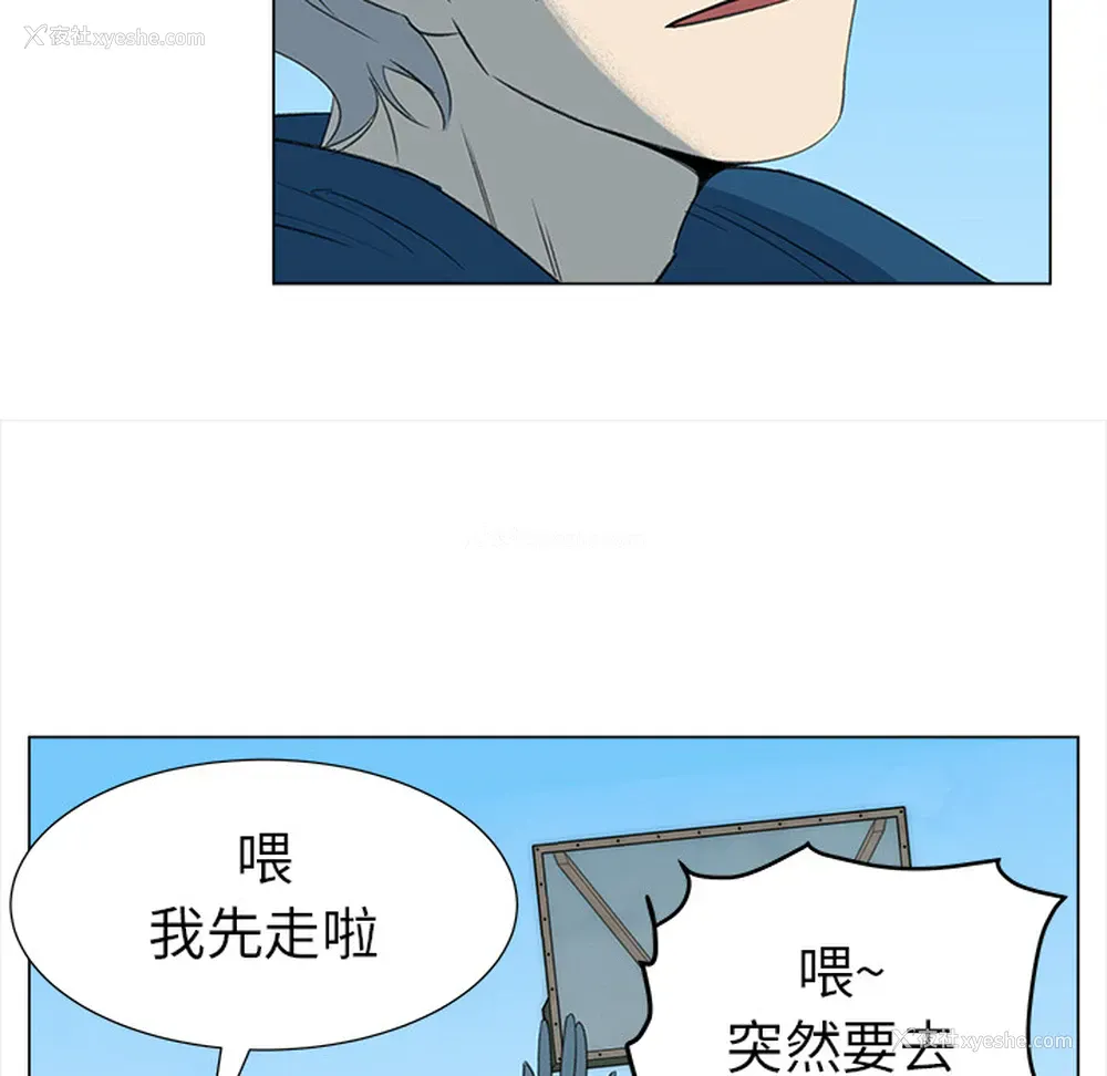 15P - 她的时间