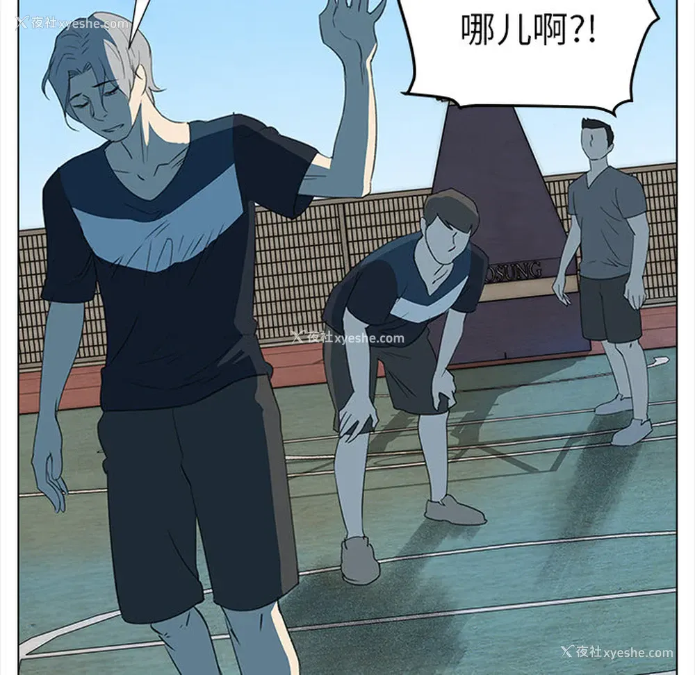 16P - 她的时间