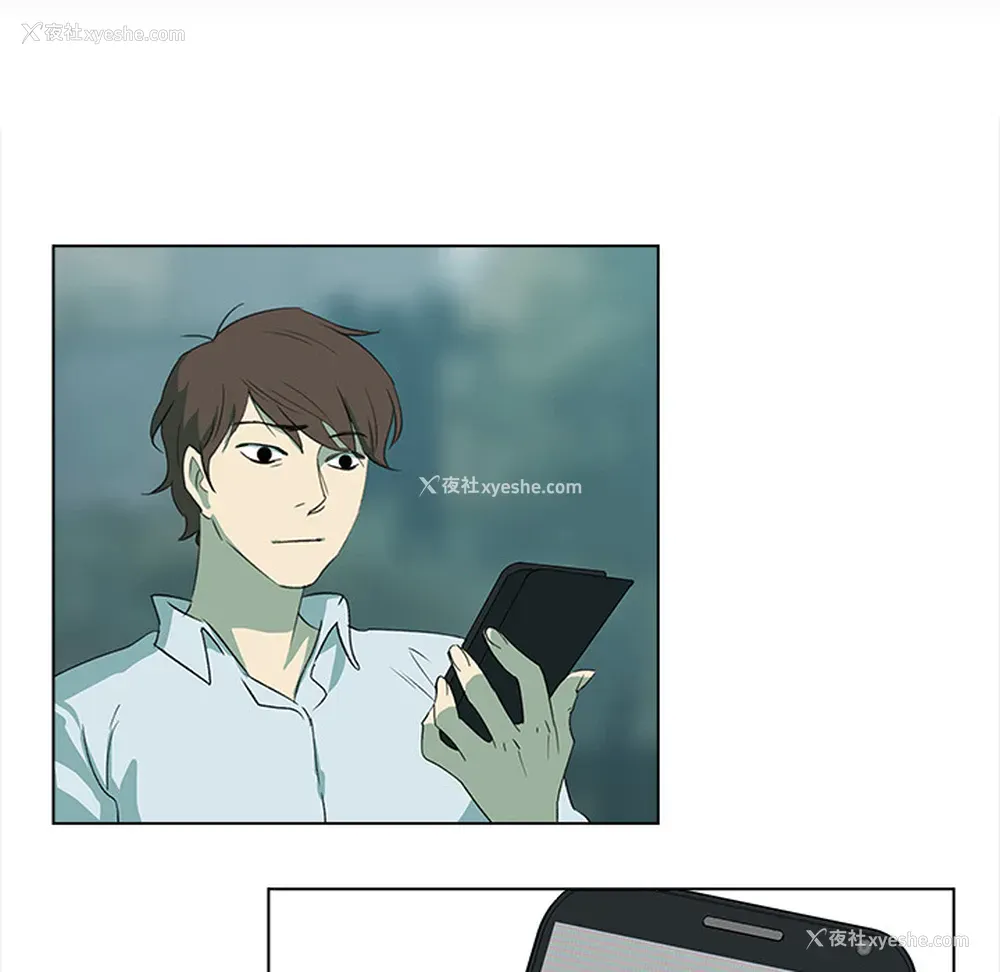 48P - 她的时间