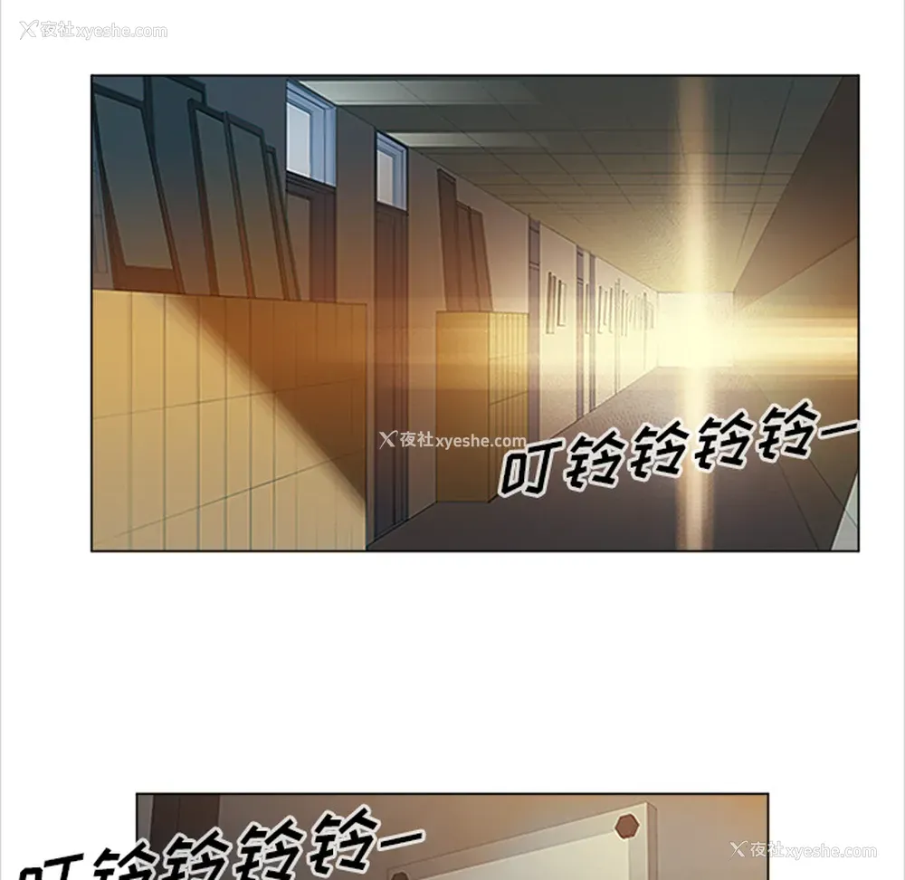 55P - 她的时间