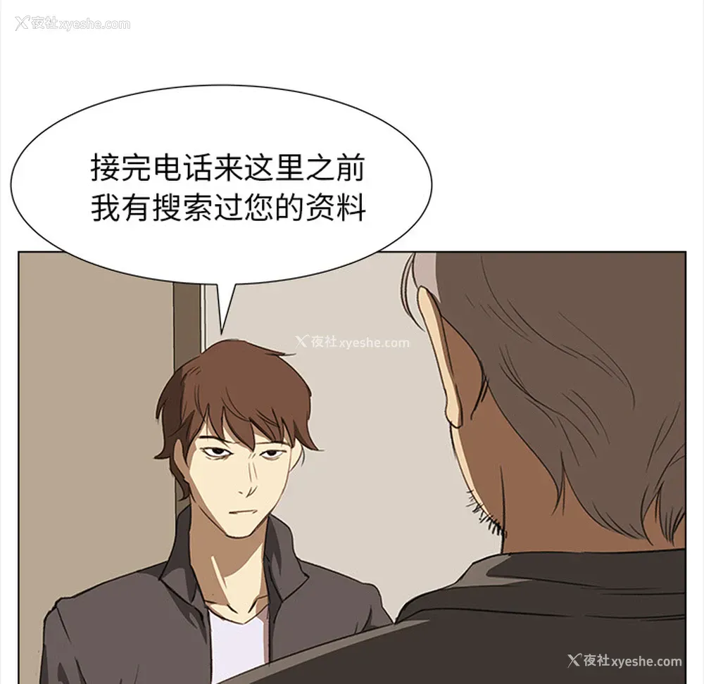 15P - 她的时间