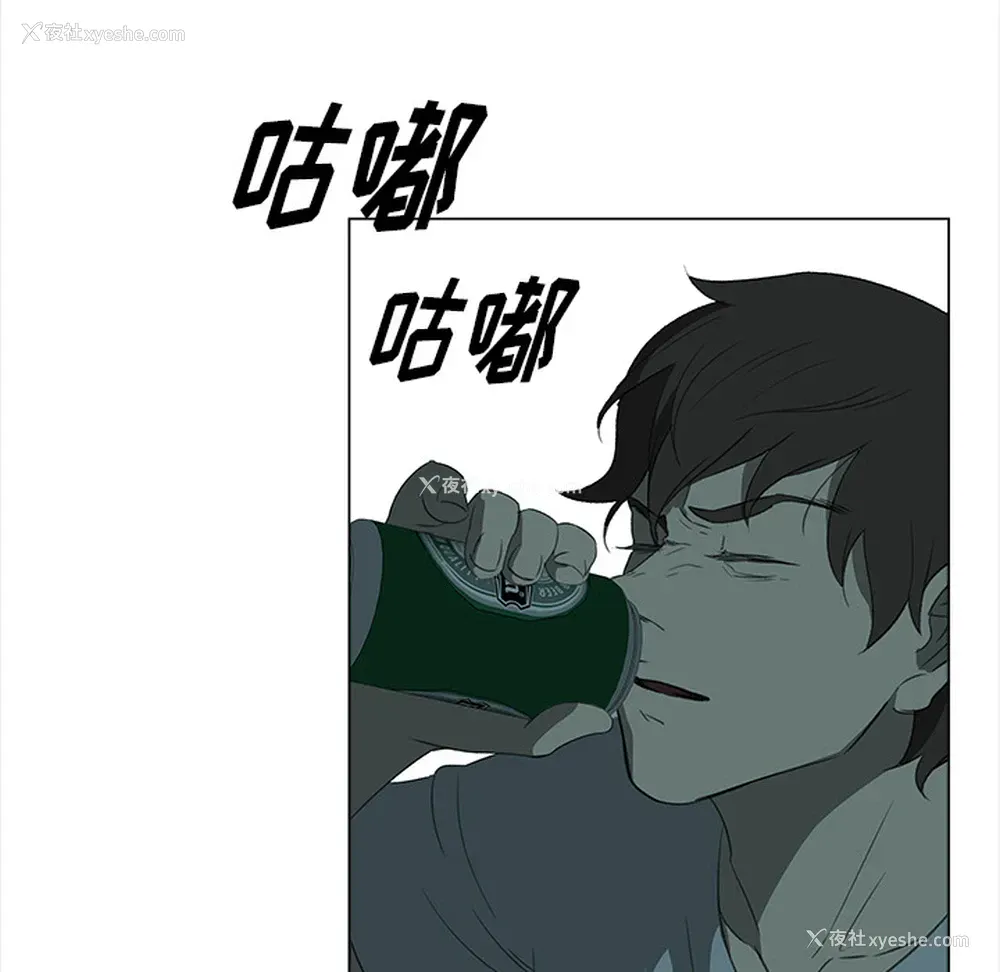 29P - 她的时间