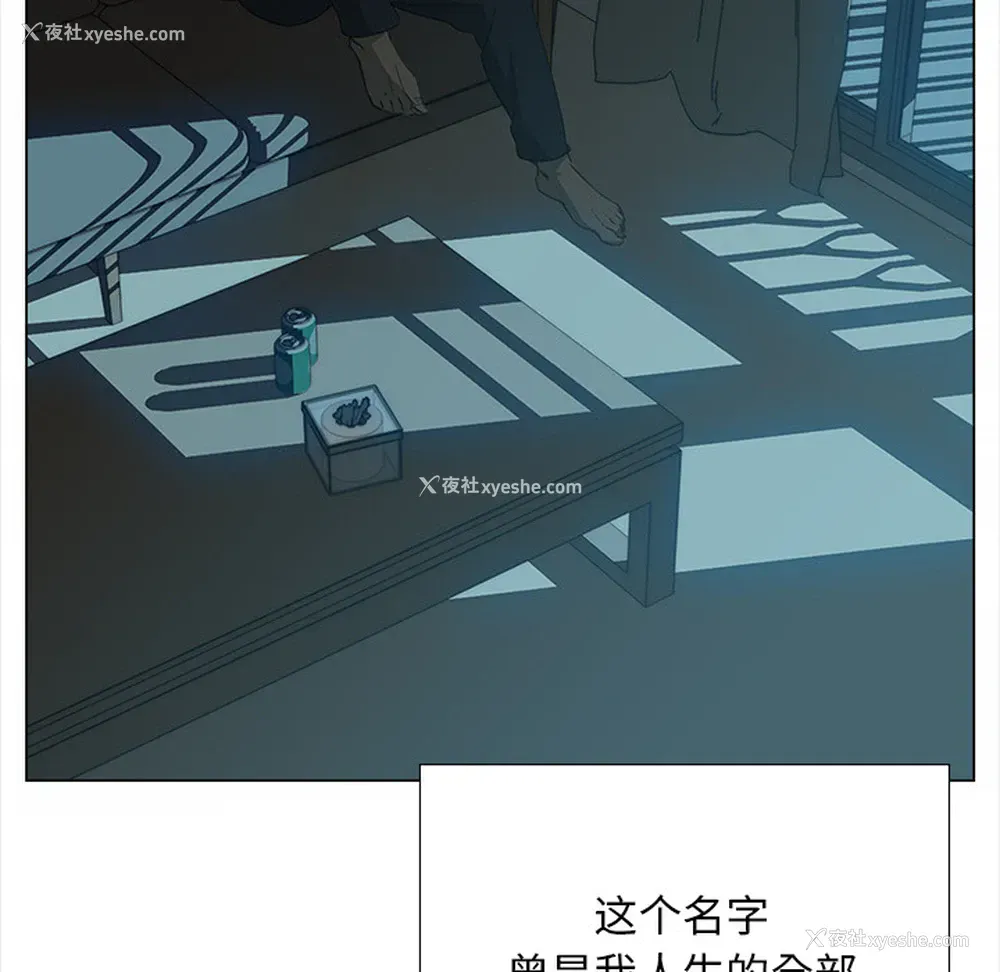 42P - 她的时间