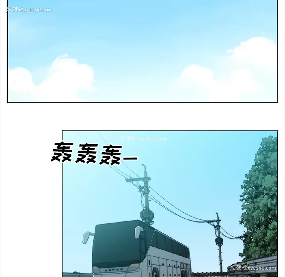 56P - 她的时间