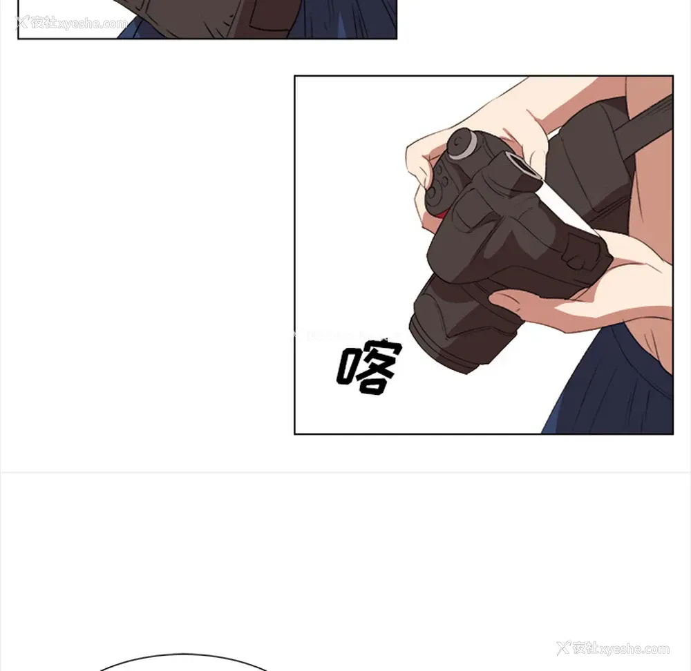 62P - 她的时间
