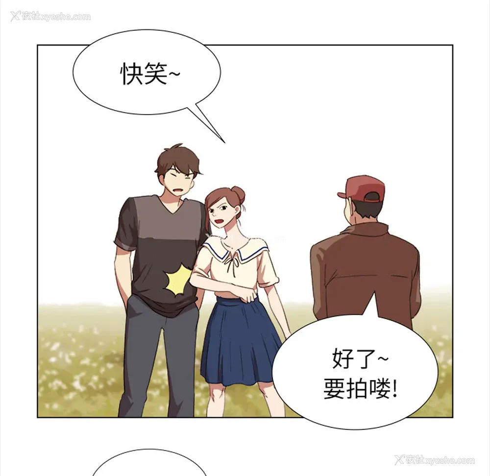 65P - 她的时间