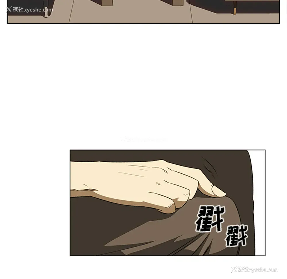 6P - 她的时间
