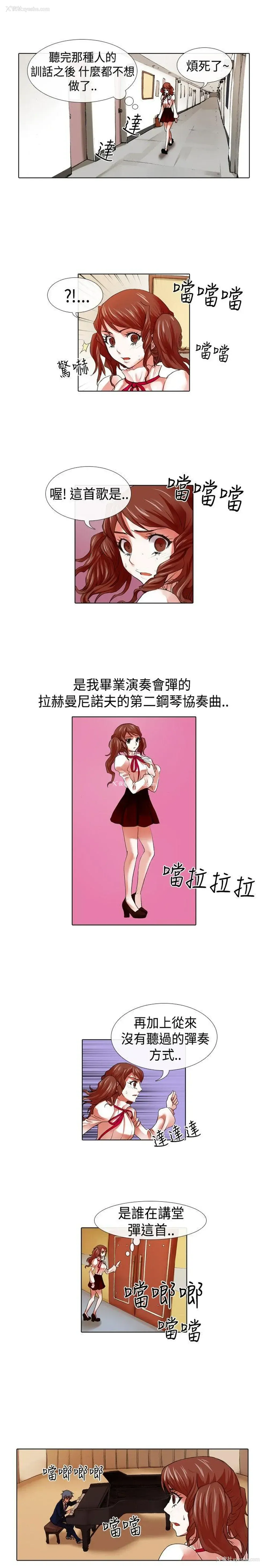 7P - 偶像狙击手