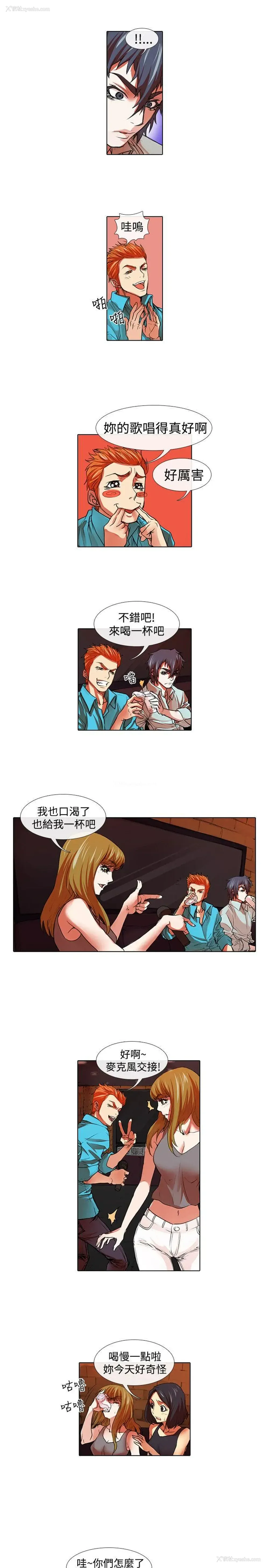 3P - 偶像狙击手