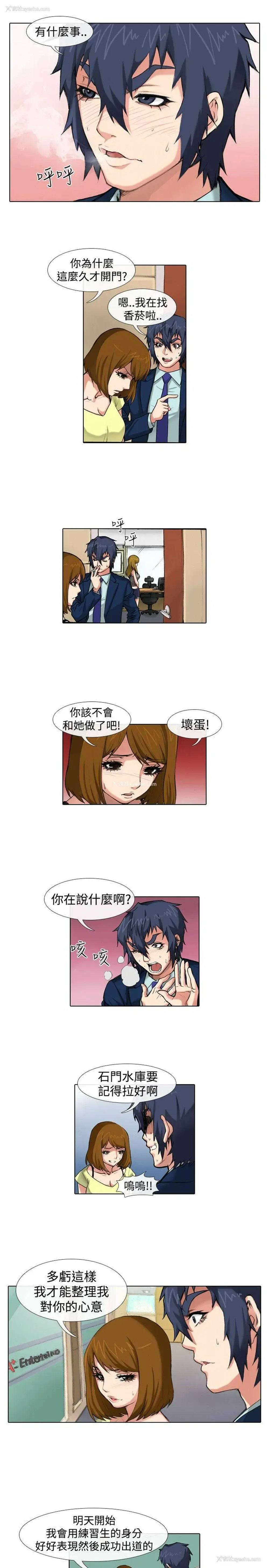 11P - 偶像狙击手