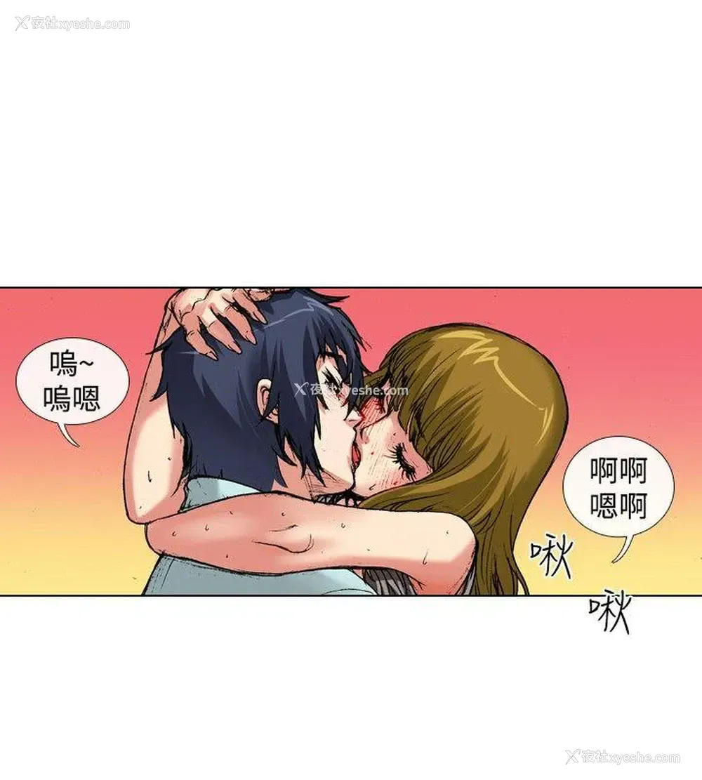 8P - 偶像狙击手