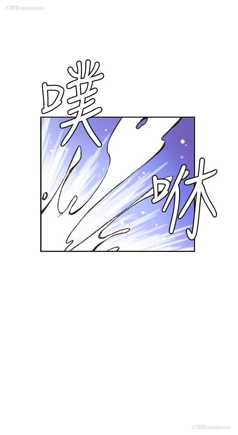 18P - 高中生小女友
