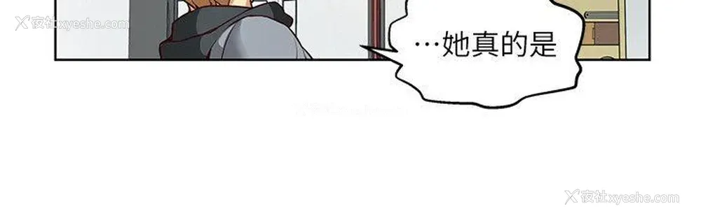12P - 高中生小女友