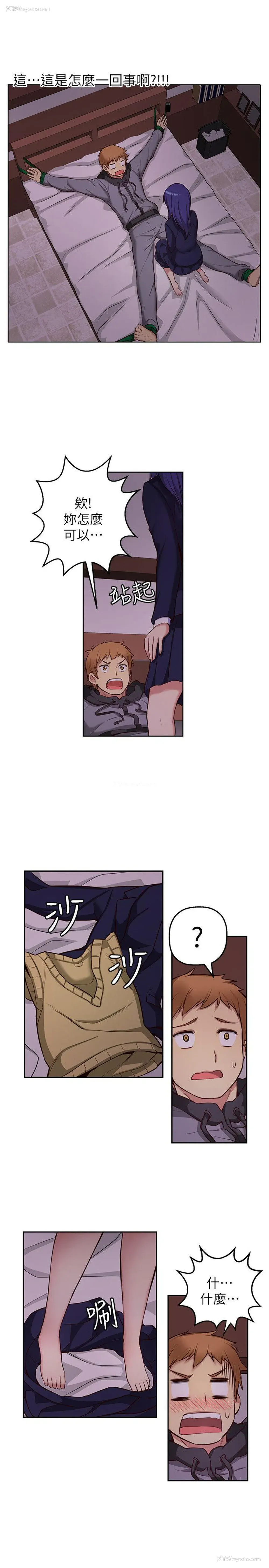 19P - 高中生小女友