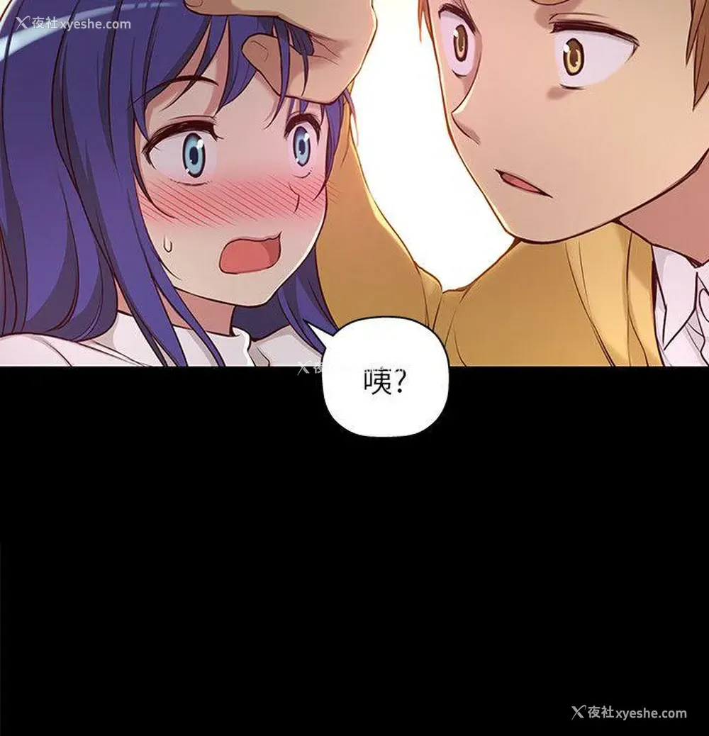 20P - 高中生小女友