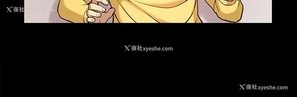 10P - 高中生小女友
