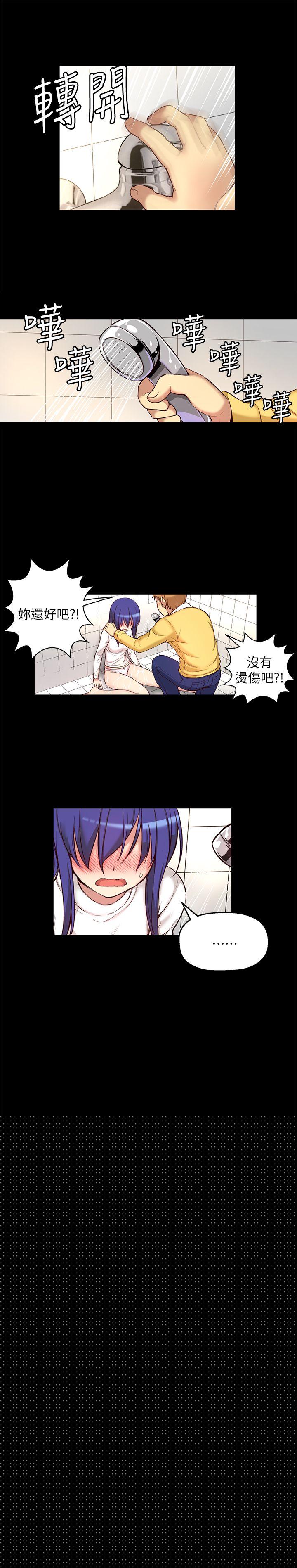 4P - 高中生小女友