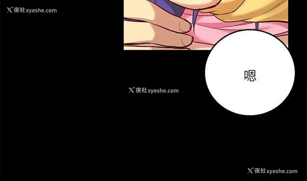 20P - 高中生小女友