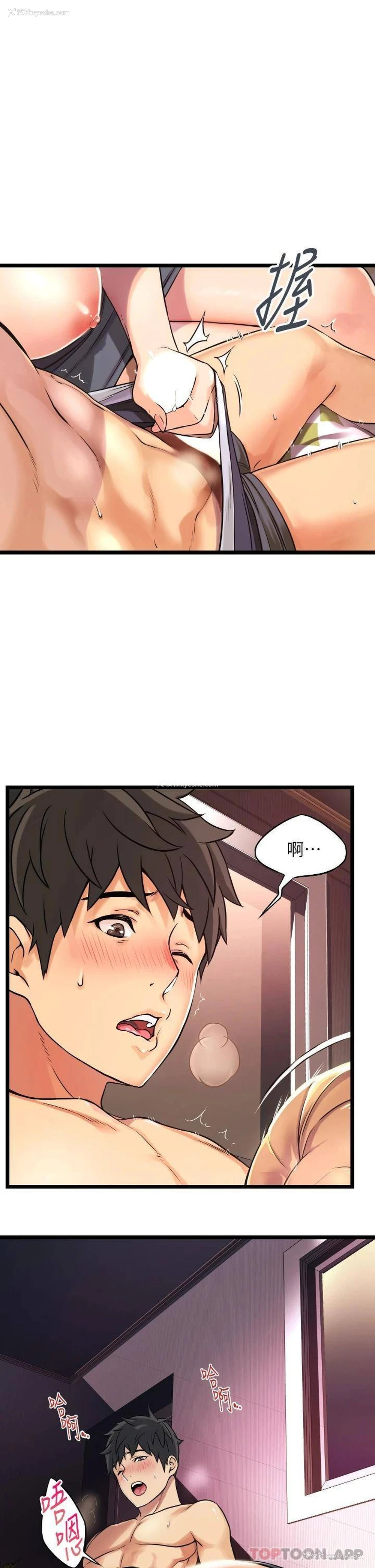 97P - 小巷里的秘密