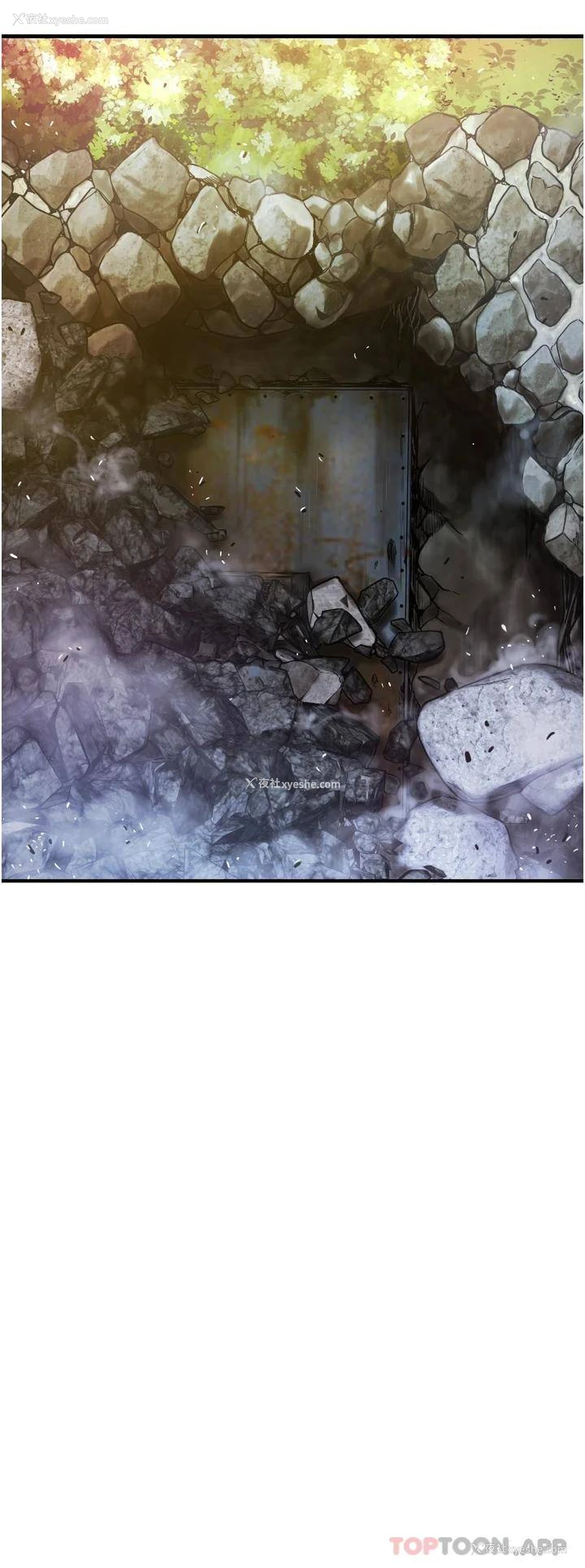 46P - 小巷里的秘密