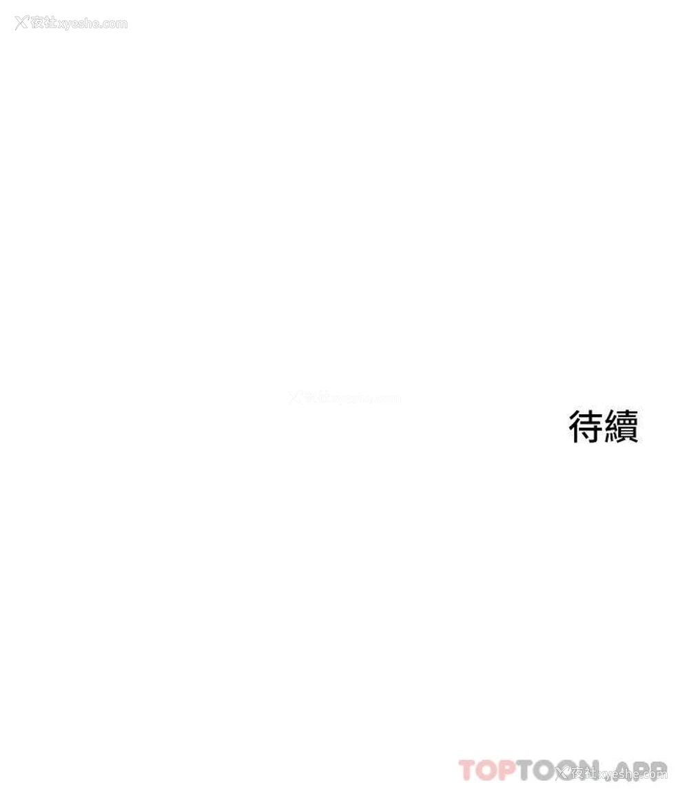 39P - 小巷里的秘密
