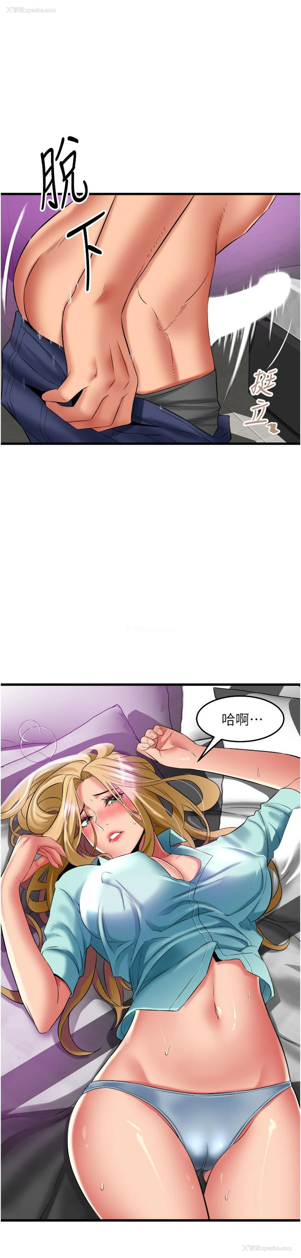 31P - 小巷里的秘密