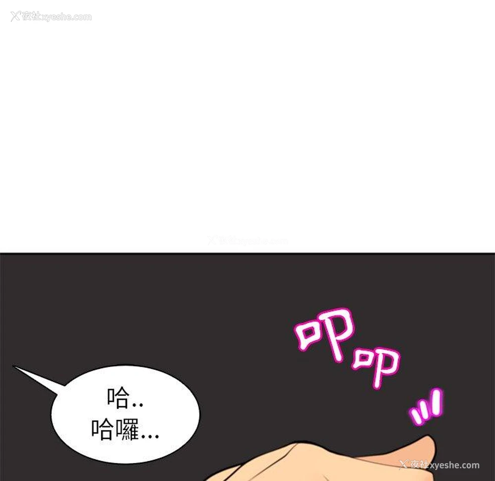 116P - 现成老爸