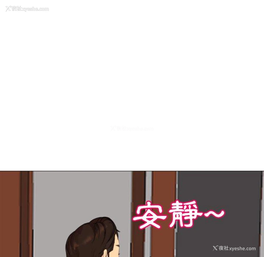 120P - 现成老爸