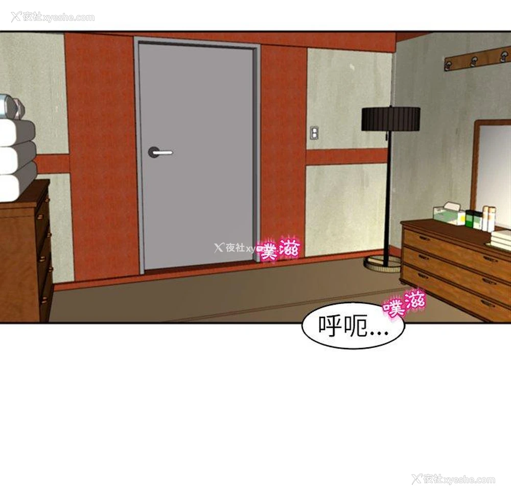 130P - 现成老爸