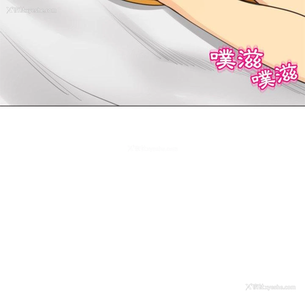 133P - 现成老爸