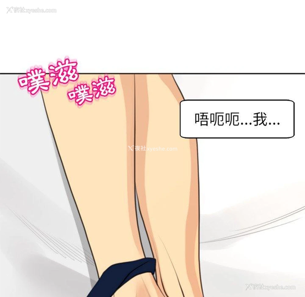 134P - 现成老爸