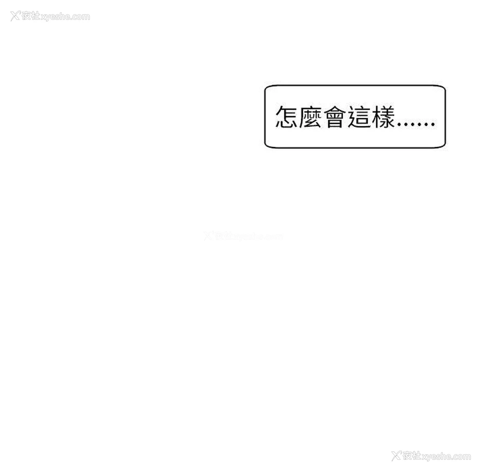 137P - 现成老爸