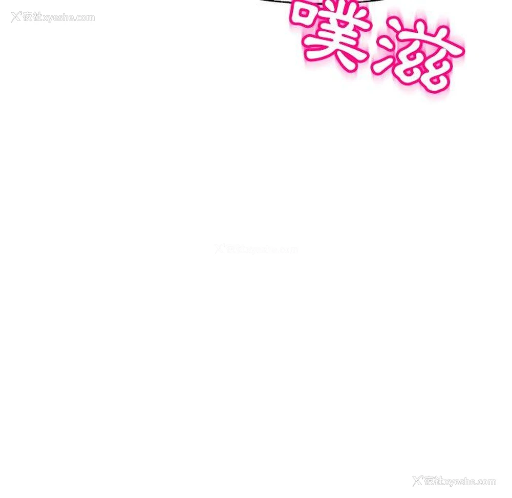 151P - 现成老爸