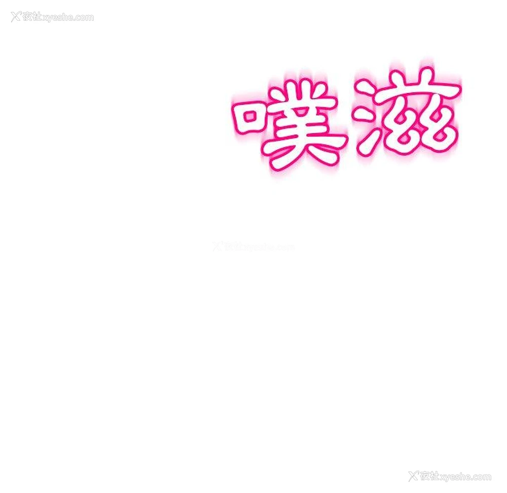 156P - 现成老爸
