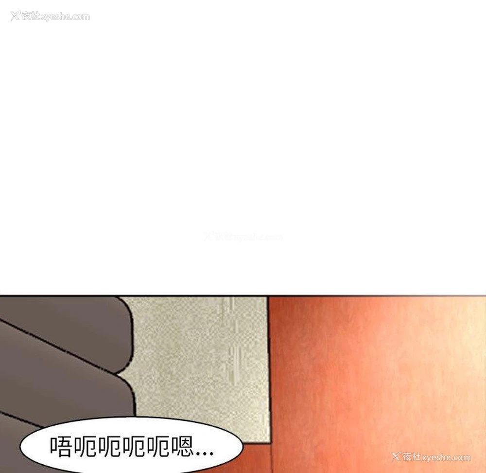 162P - 现成老爸