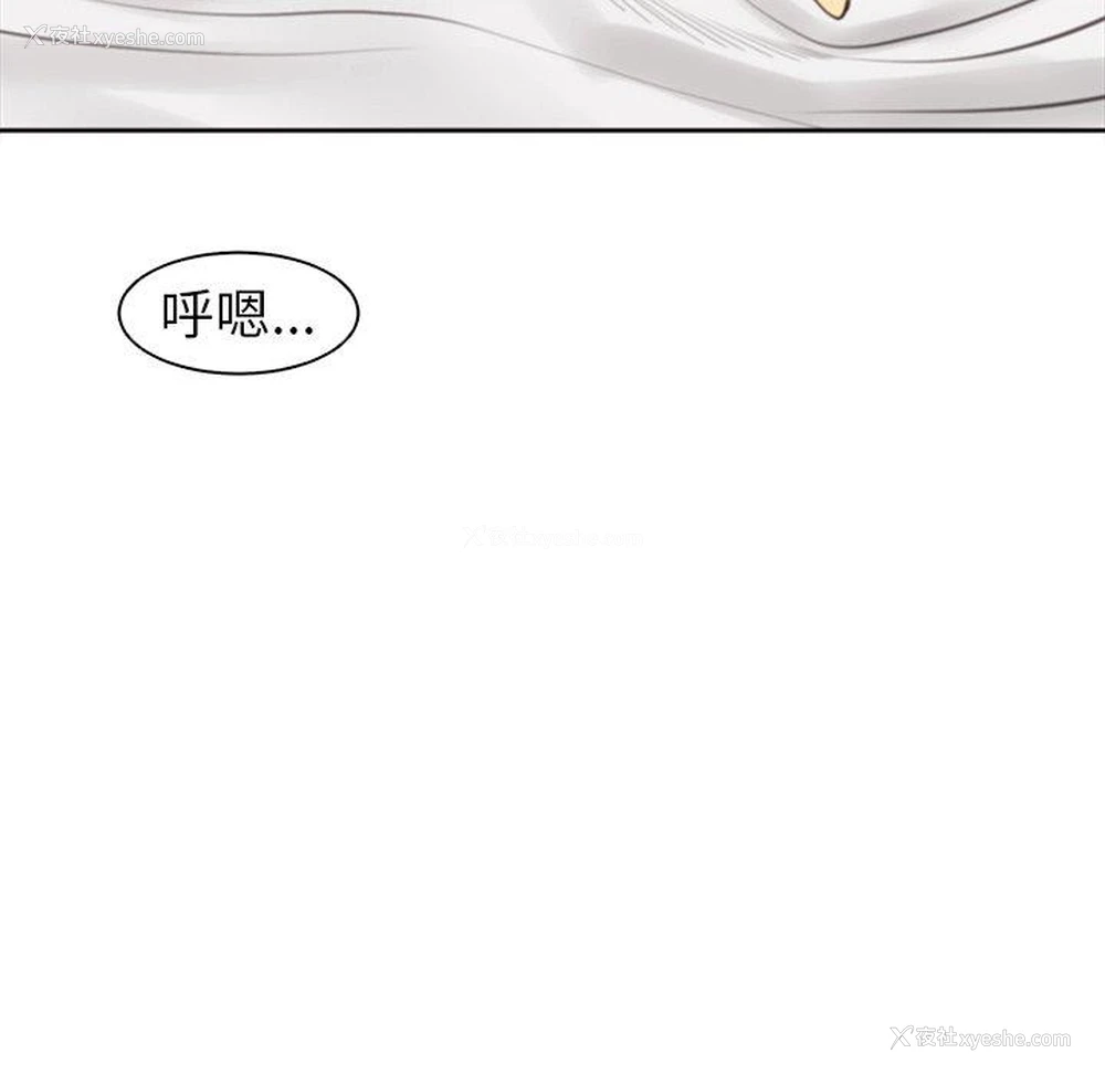 165P - 现成老爸