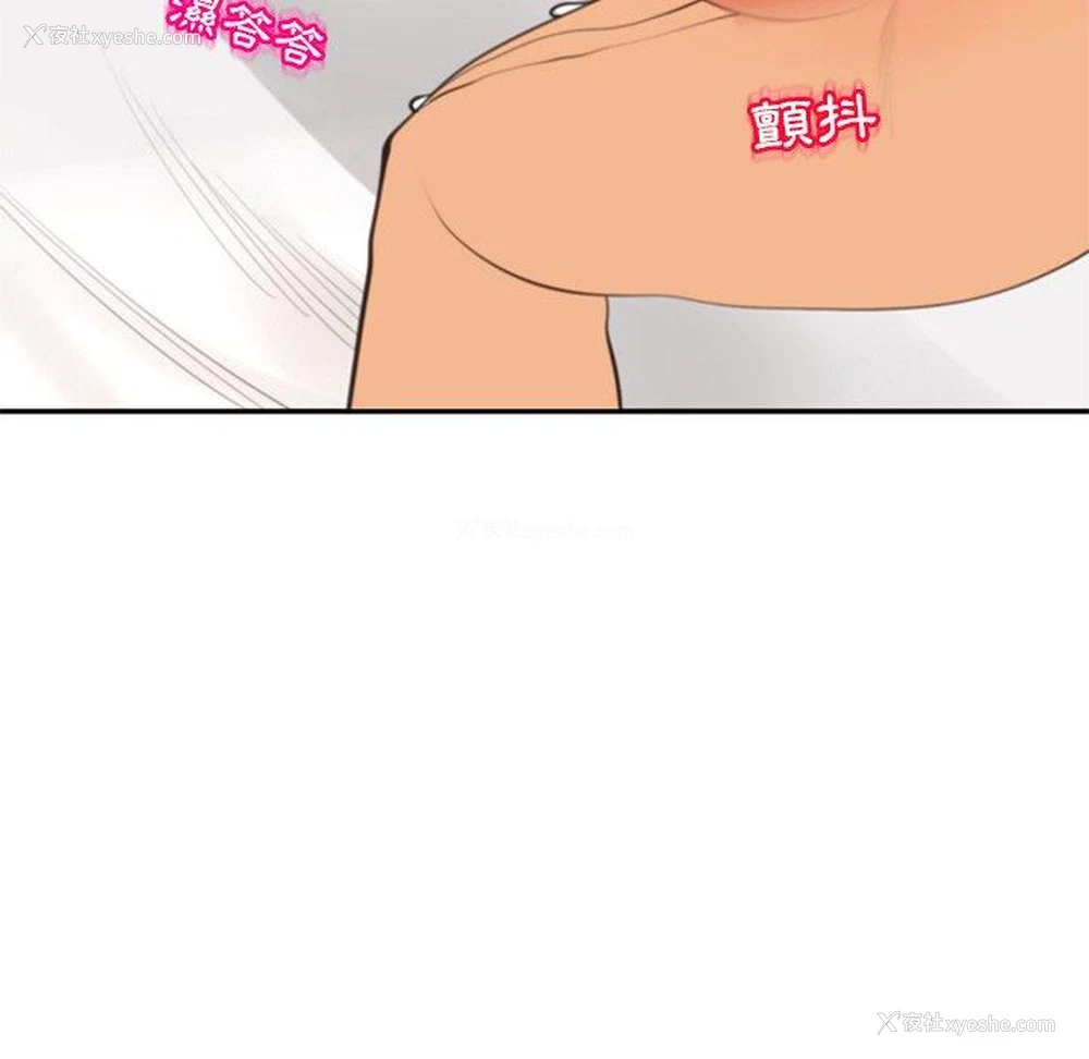 168P - 现成老爸
