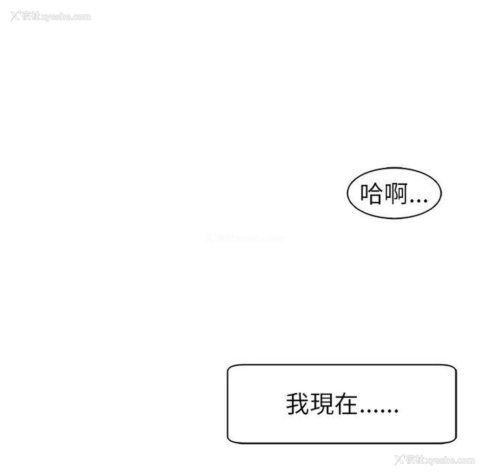 169P - 现成老爸