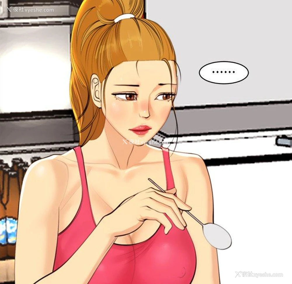 191P - 现成老爸