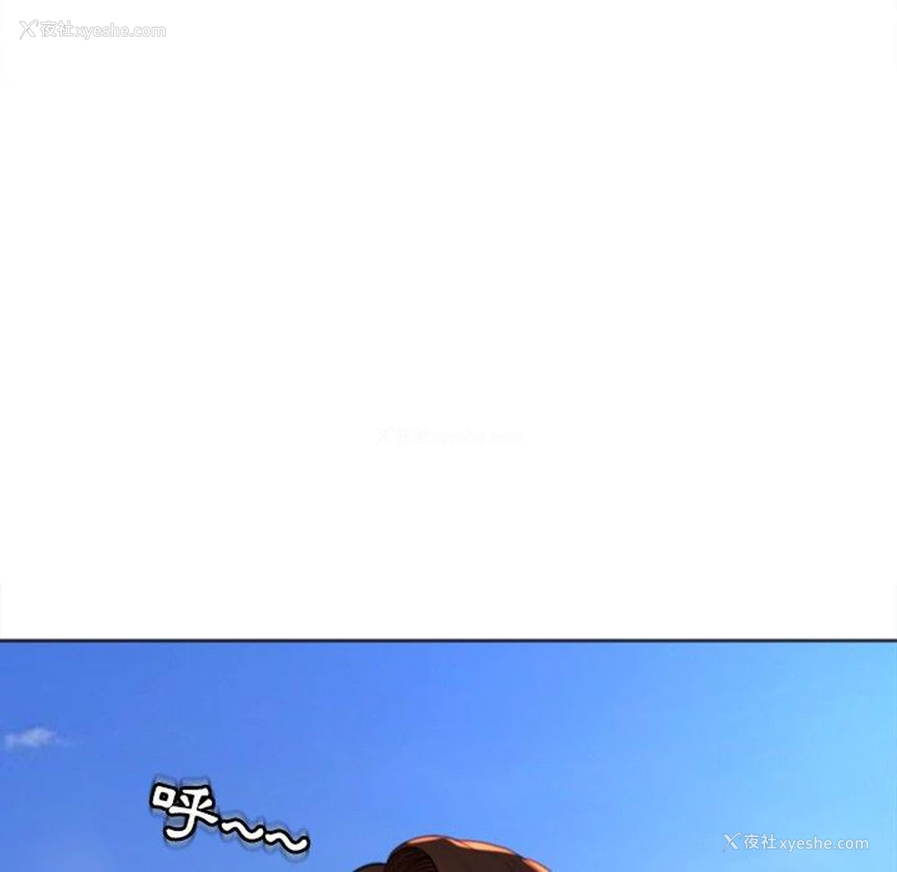 198P - 现成老爸