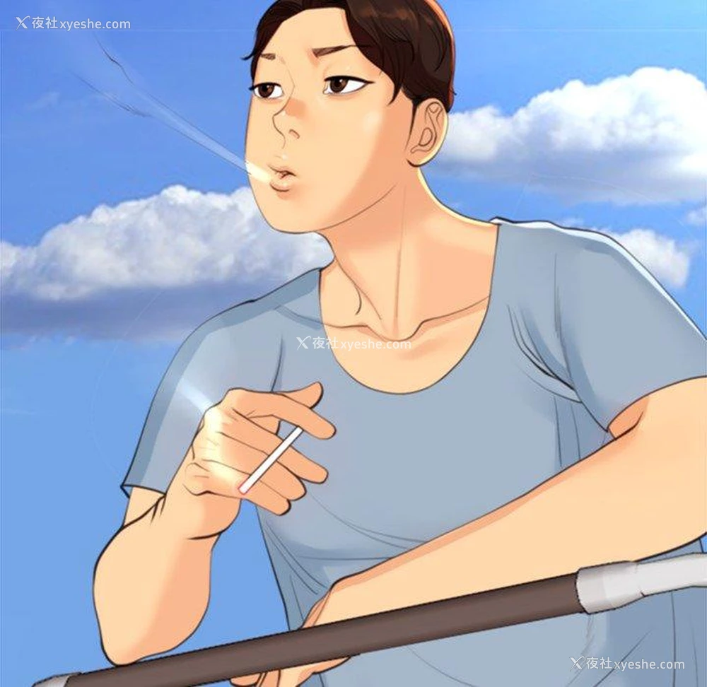 199P - 现成老爸