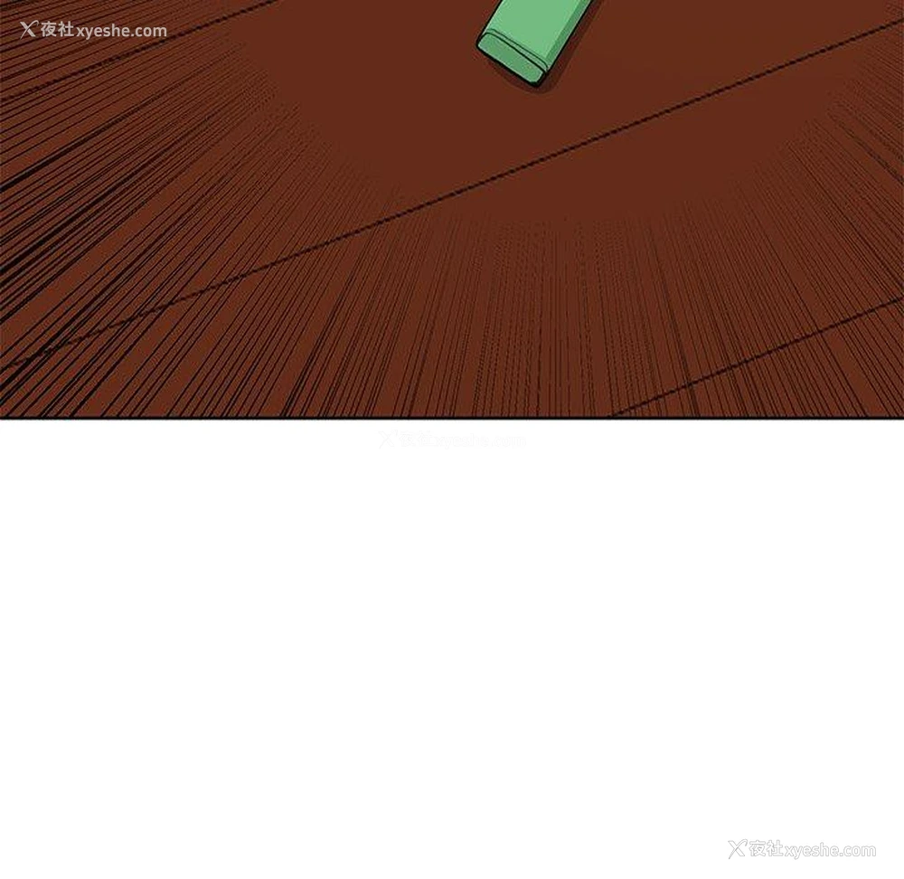 19P - 现成老爸