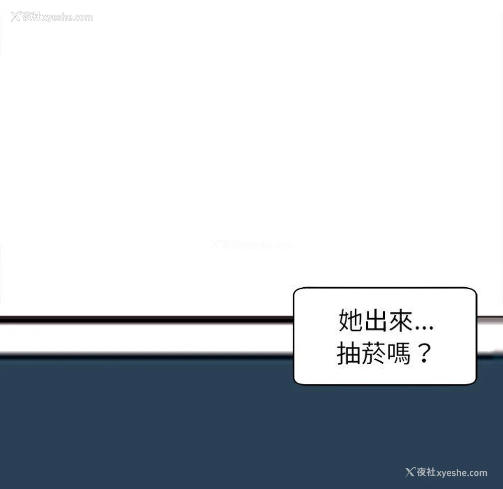204P - 现成老爸