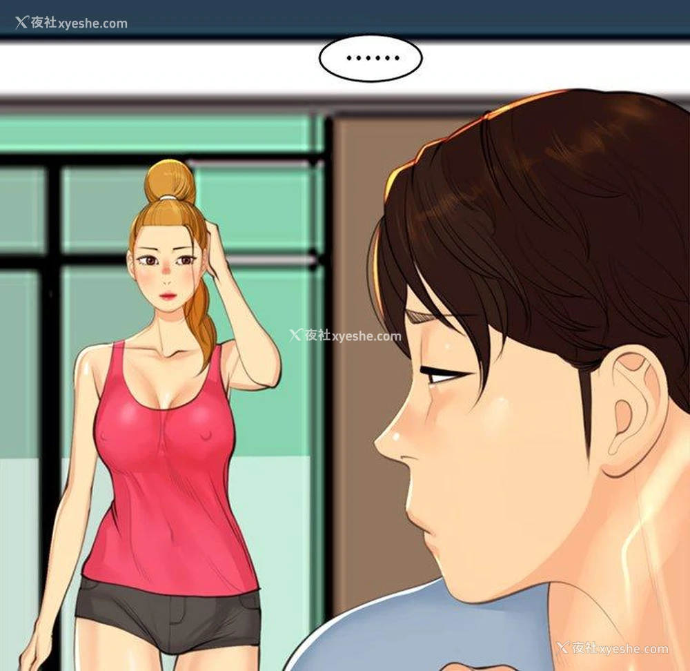 205P - 现成老爸