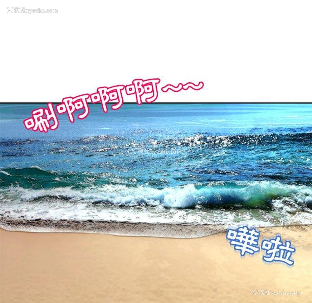 218P - 现成老爸