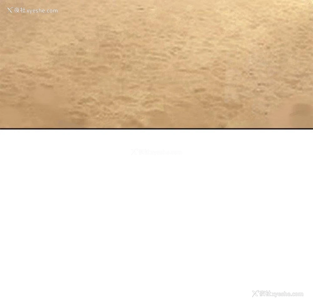 219P - 现成老爸