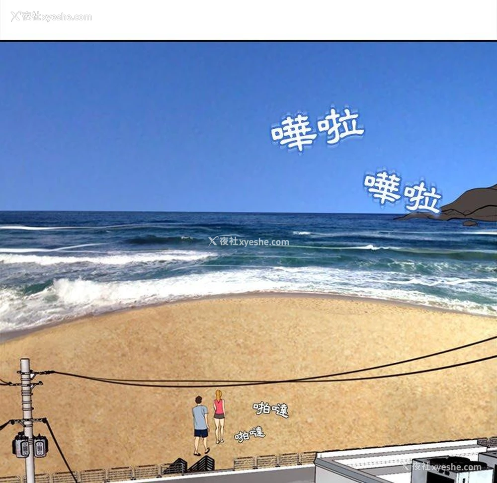 220P - 现成老爸